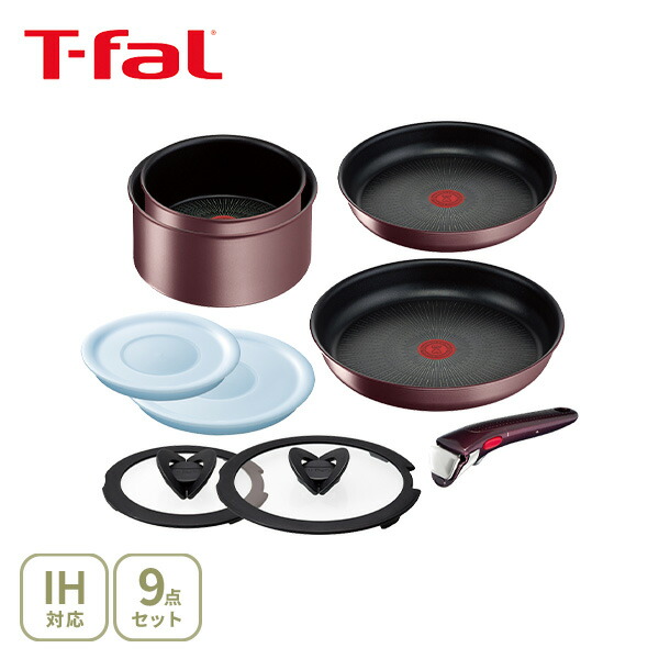 楽天市場】T-FAL ティファール インジニオ・ネオ IHマロンブラウン