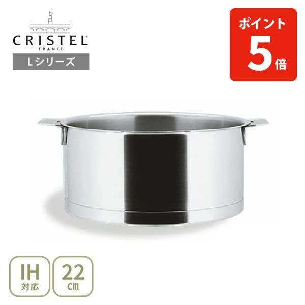 楽天市場】【20日限定！抽選で最大100％Pバッグ】【日本正規品