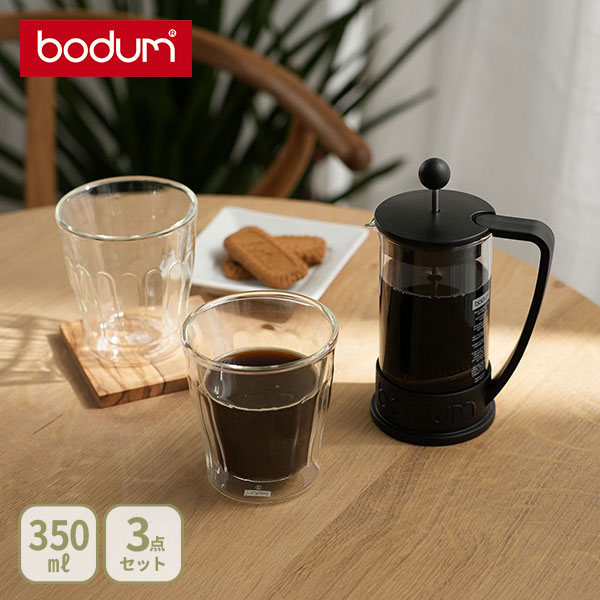 楽天市場】【25日限定！抽選で最大100％Pバッグ】bodum ボダム
