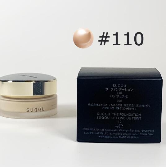 楽天市場】数量限定価格 SUQQU(スック) ザ ファンデーション / 110