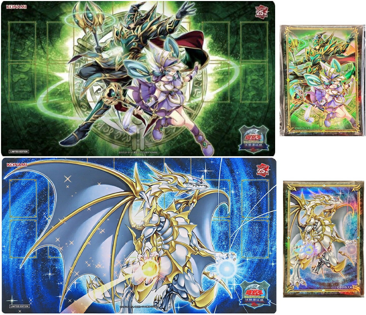 遊戯王 結束と絆の魔導師 25th 緑 日版 遊戯王 結束と絆の魔導師 緑