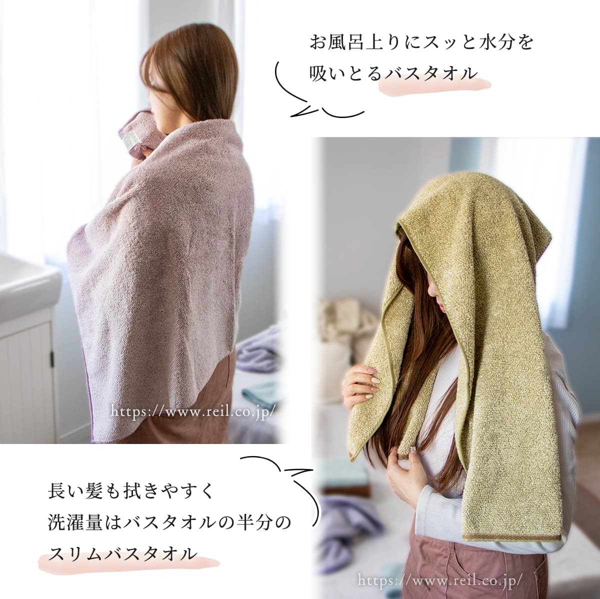 楽天市場】ココチエナ2 フェイスタオル 洗うほどに膨らむタオル