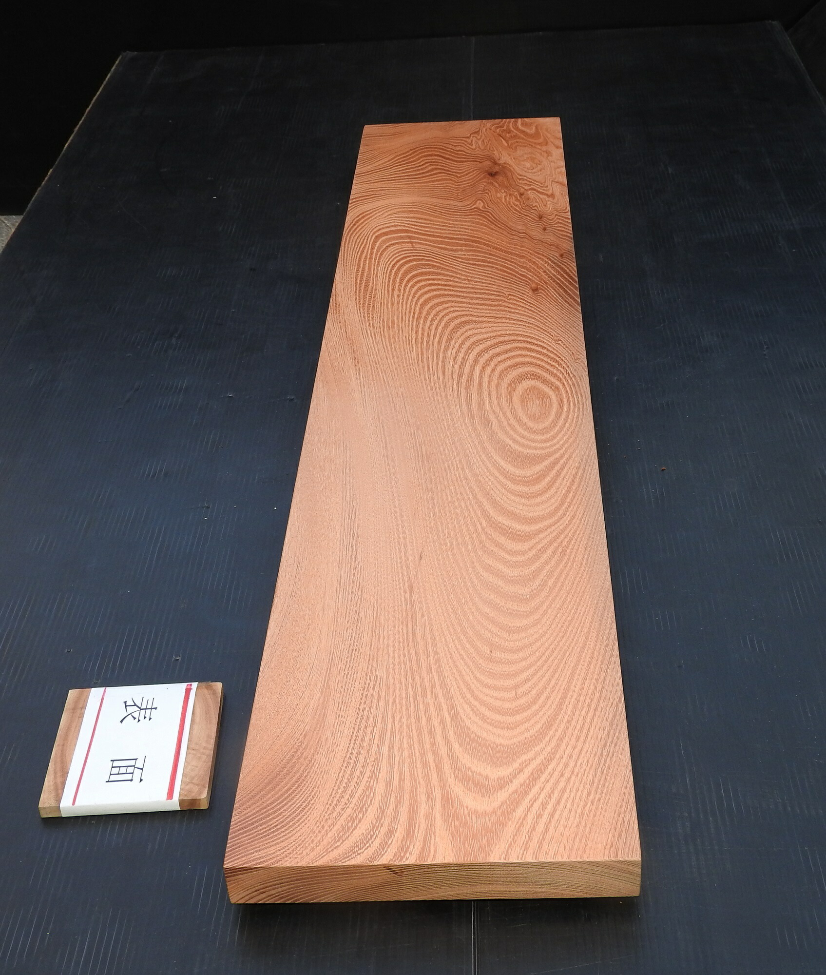 楽天市場】欅一枚板 けやき 板 幅220×厚み30×1060mm 赤み 国産 送料