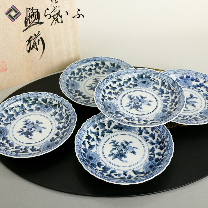 楽天市場】九谷焼 取皿揃 桃果唐草文/山本長左（宮内庁御用窯）＜送料