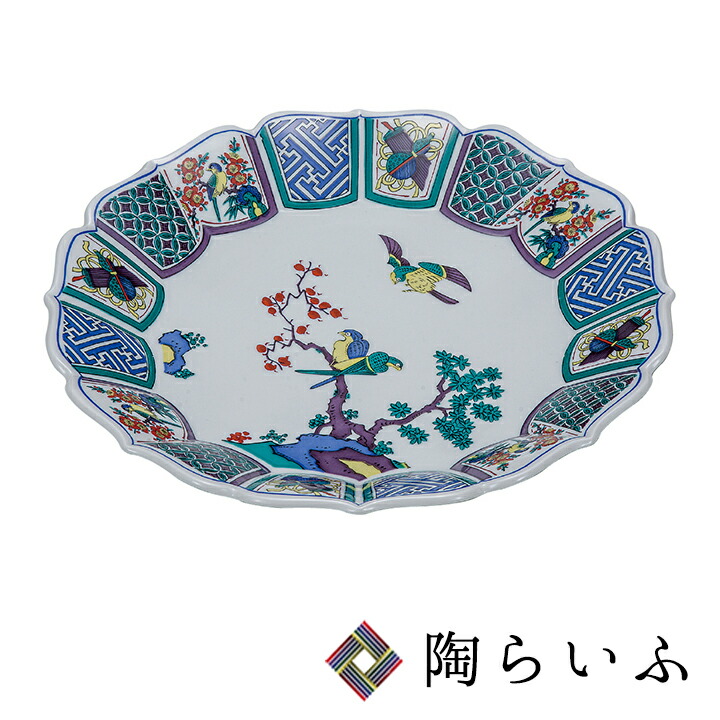 楽天市場】九谷焼 10号盛皿 古九谷 ＜送料無料＞和食器 皿 盛皿 大皿