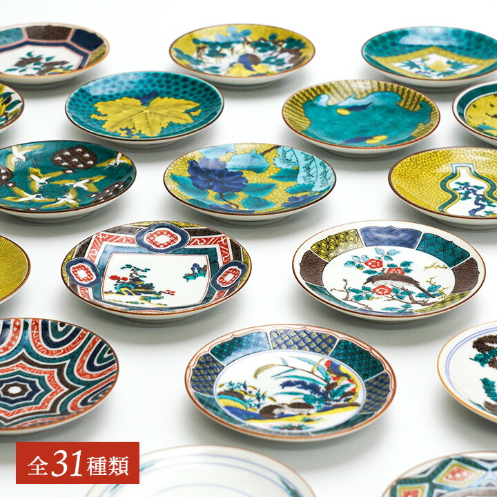 楽天市場】九谷焼 豆皿 全31種類 名品コレクション / 青郊窯 | 10.5 cm