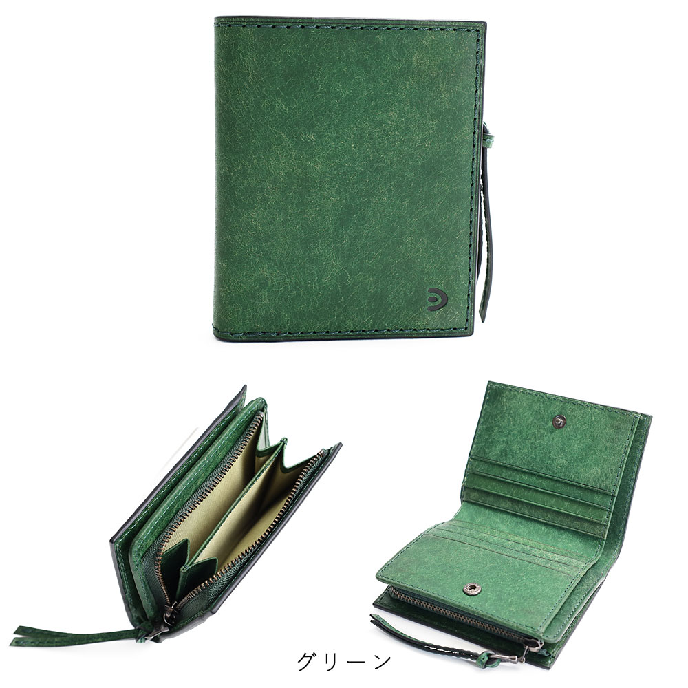 楽天市場】バギーポート ブオナ 二つ折り財布 BAGGY PORT イタリア製
