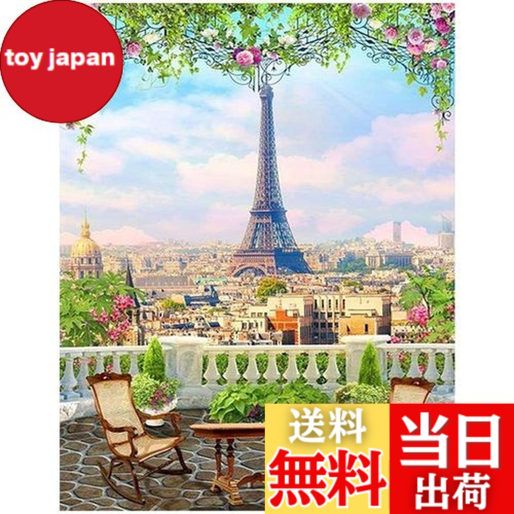 楽天市場】【送料無料】JISHSHAY ダイヤモンドアート 四角いビーズ