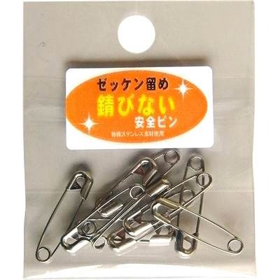 楽天市場】☆在庫あり即納☆【unix】ユニックス NX2900 錆びない安全