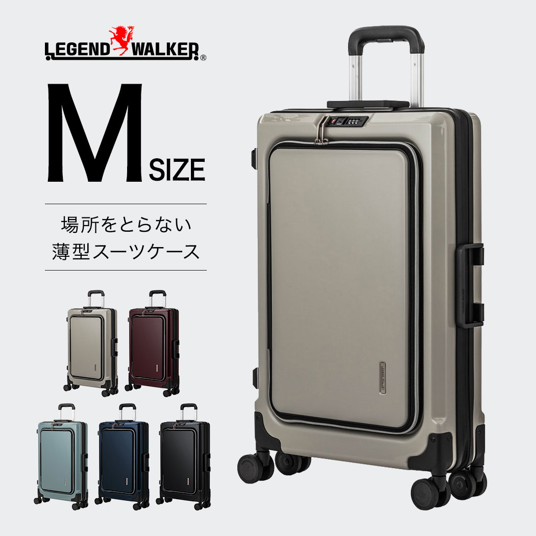 楽天市場】薄型8輪 スーツケース キャリーケース キャリーバッグ 驚き
