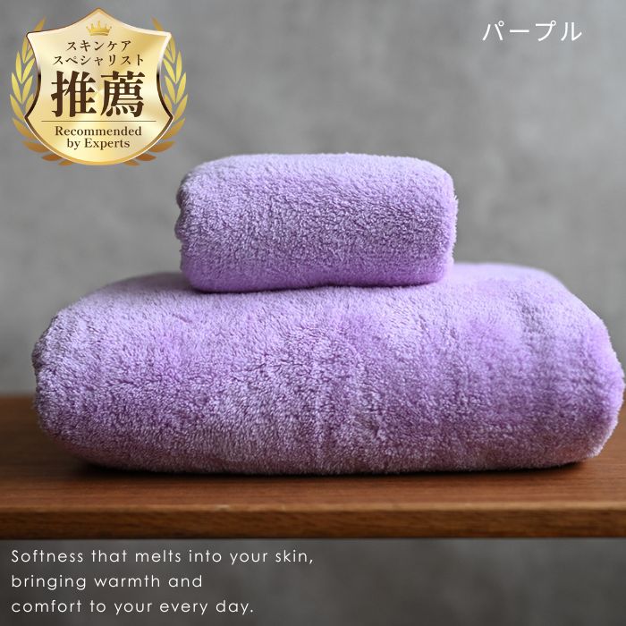 楽天市場】【1枚699円〜！クーポン＆2枚購入で】【楽天1位82冠】 暮