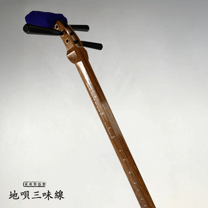 楽天市場】東亜楽器製 TOAmusic 地唄三味線 初心者セット【本体延べ棹+