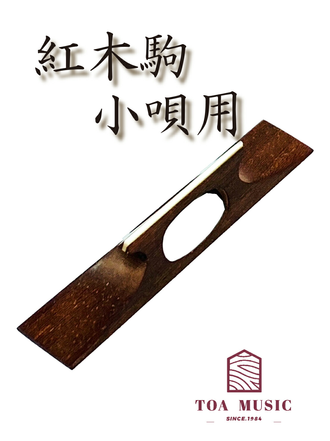 imgrc0078296833.jpg