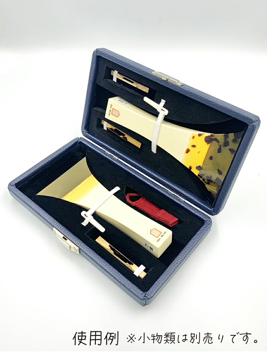 美品】地唄三味線用 津山撥 アウトレット 美品】地唄三味線用 津山撥
