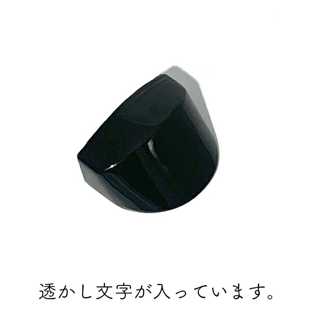 楽天市場】津軽三味線用【 胴掛・天神セット メタリック エアブラシ