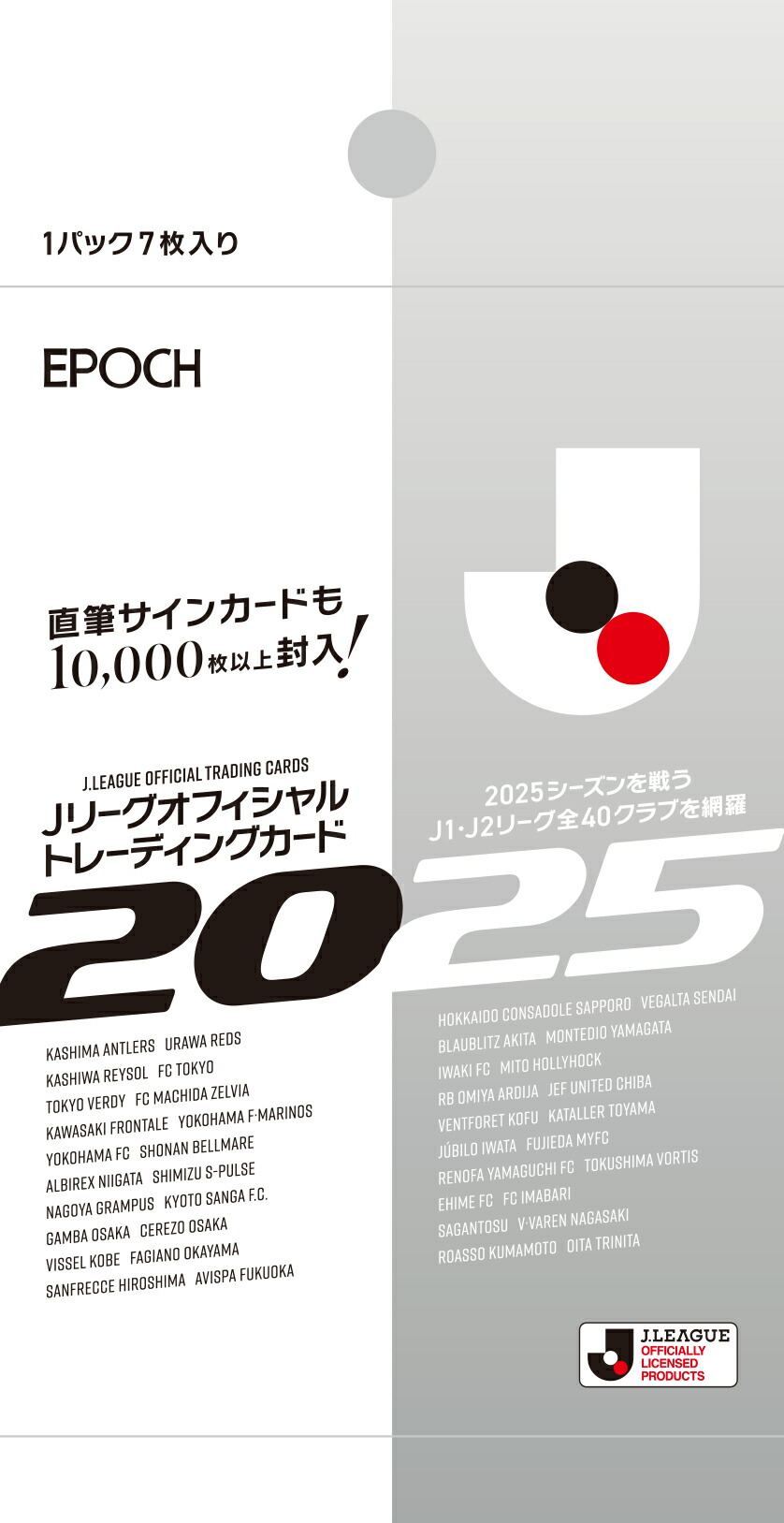 imgrc0106956033.jpg