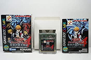楽天市場】遊戯王デュエルモンスターズ4 最強決闘者戦記 城之内デッキ