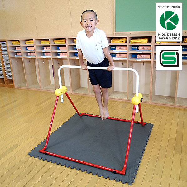 楽天市場】鉄棒 室内鉄棒 子供用 ツムラこども鉄棒 耐荷重70kg 組立