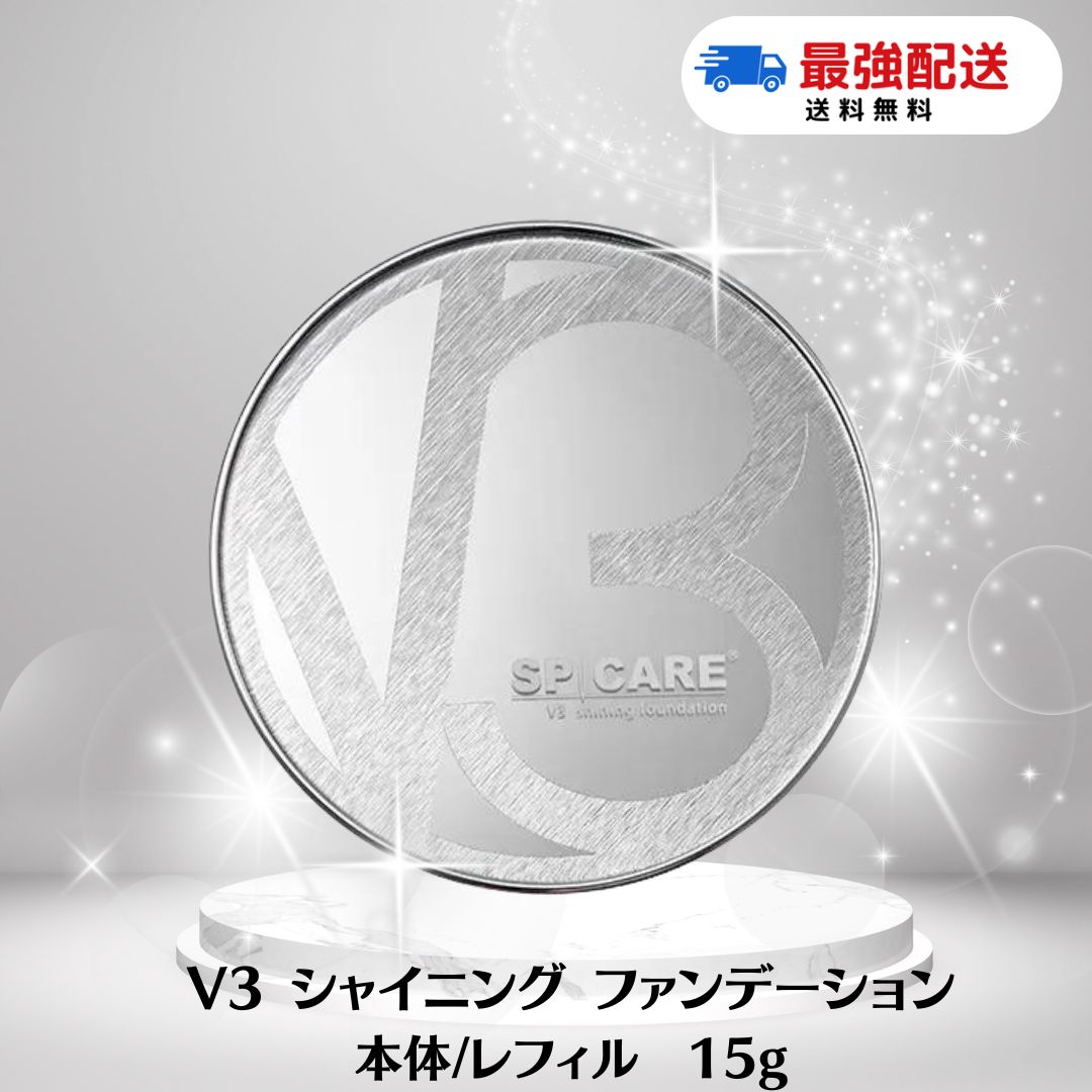 楽天市場】☆数量限定！特別価格☆【ロットNO.あり/公式リーフレット