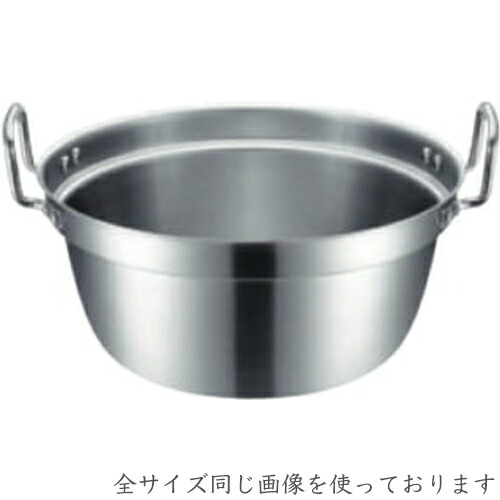 楽天市場】nssc190の通販