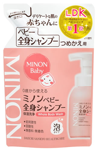 ミノン ベビー 全身シャンプー」の人気商品一覧 | 安い商品を通販