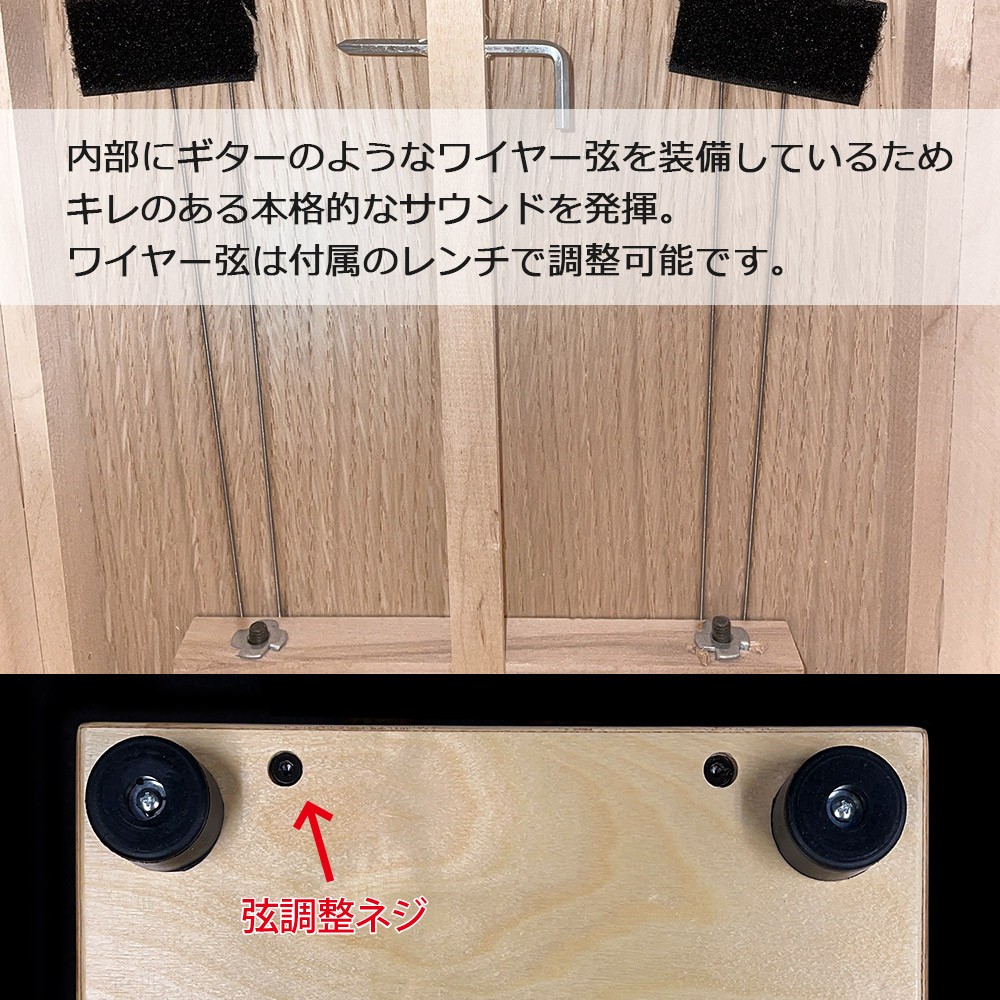 楽天市場】【お買い物マラソン PO20倍】カホン 楽器 初心者 子供 Cajon