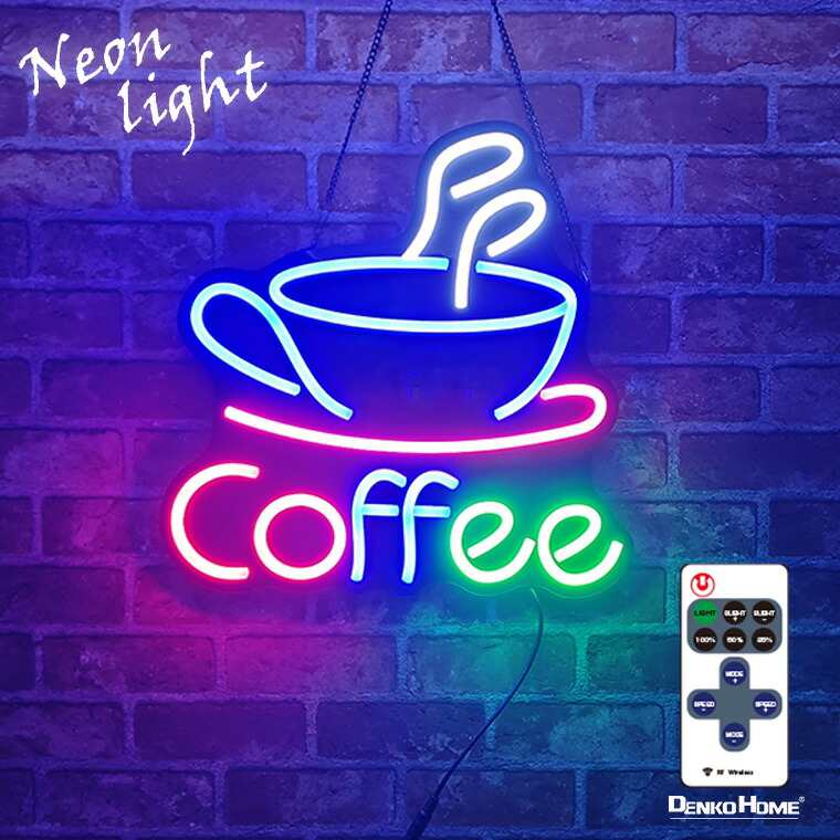 楽天市場】LED ネオン看板 ネオンサイン COFFEE コーヒー 置き/吊り