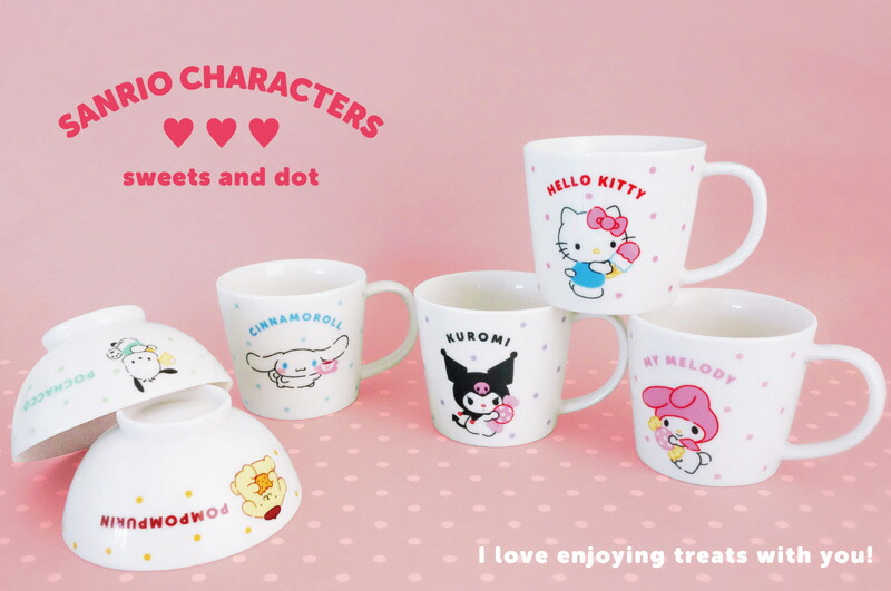 楽天市場】マイメロディマグM(スイーツ＆ドット)サンリオ(Sanrio