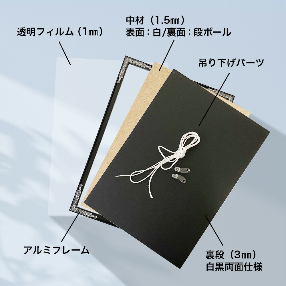 楽天市場】アルミフレームフィット＜ポスター 600×800＞ 額縁 展示物