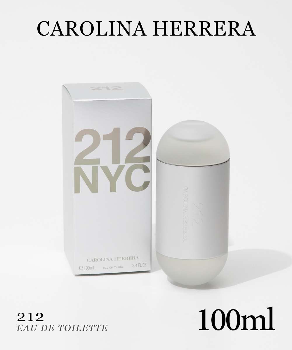 楽天市場】キャロライナ ヘレラ CAROLINA HERRERA オードトワレ 212