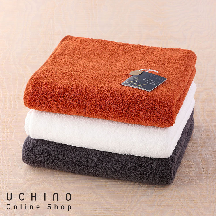 楽天市場】UCHINO ウチノ タオル・ギャラリー The Rich バスタオル