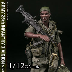 楽天市場】【DAM】PES010 1/12 POCKET ELITE SERIES: ARMY 25th