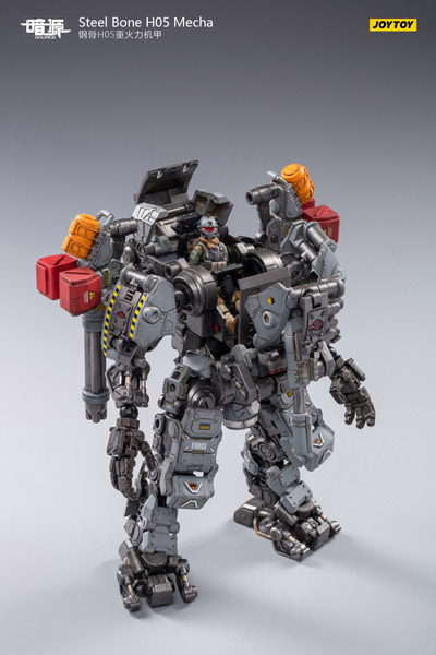 楽天市場】【JOYTOY】JT0418 1/25 暗源 Steel Bone H05 Heavy