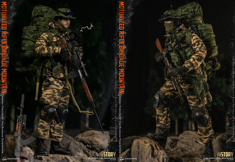 楽天市場】【DAM】No.78083 1/6 Armed Forces of the Russian