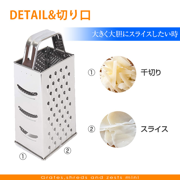 楽天市場】チーズスライサー チーズおろし器 チーズグレーター