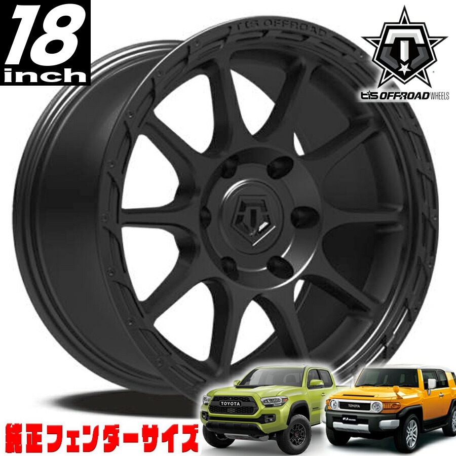 楽天市場】TIS OFFROAD 563B サテンブラック 18インチアルミホイール