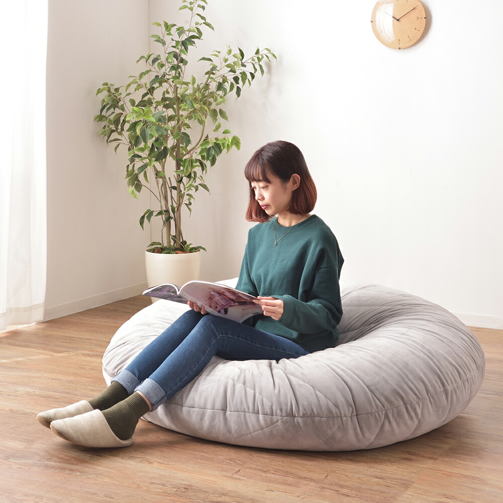 楽天市場】☆500円クーポン有☆ '大型 ビーズ クッション ソファ
