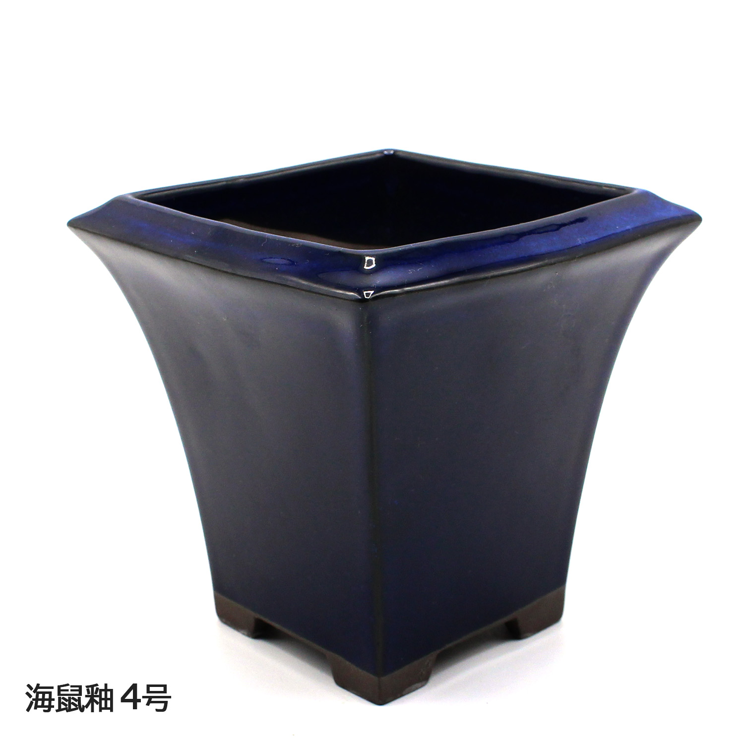 楽天市場】盆栽鉢 陶器 4号 正角反鉢 おしゃれ 専門店 懸崖 黒 白 青