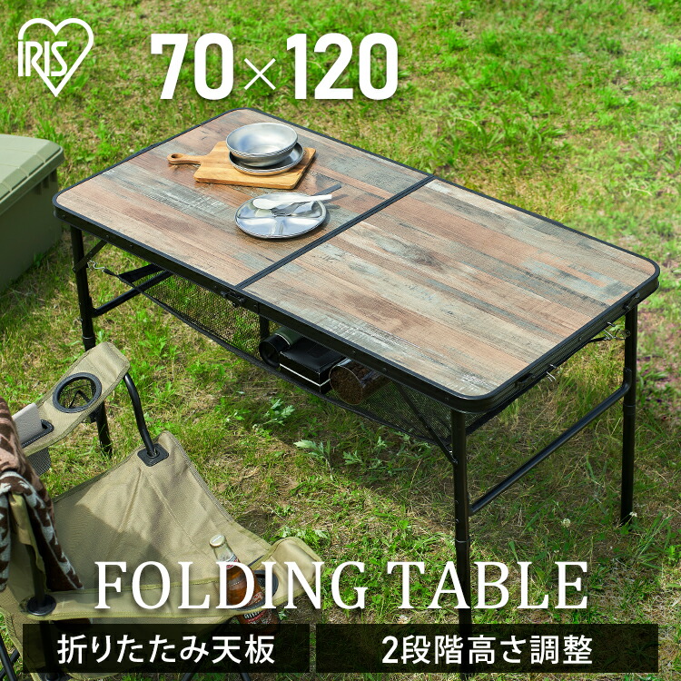 楽天市場】≪P20倍☆24日9:59迄≫【CAMPHACKで紹介されました