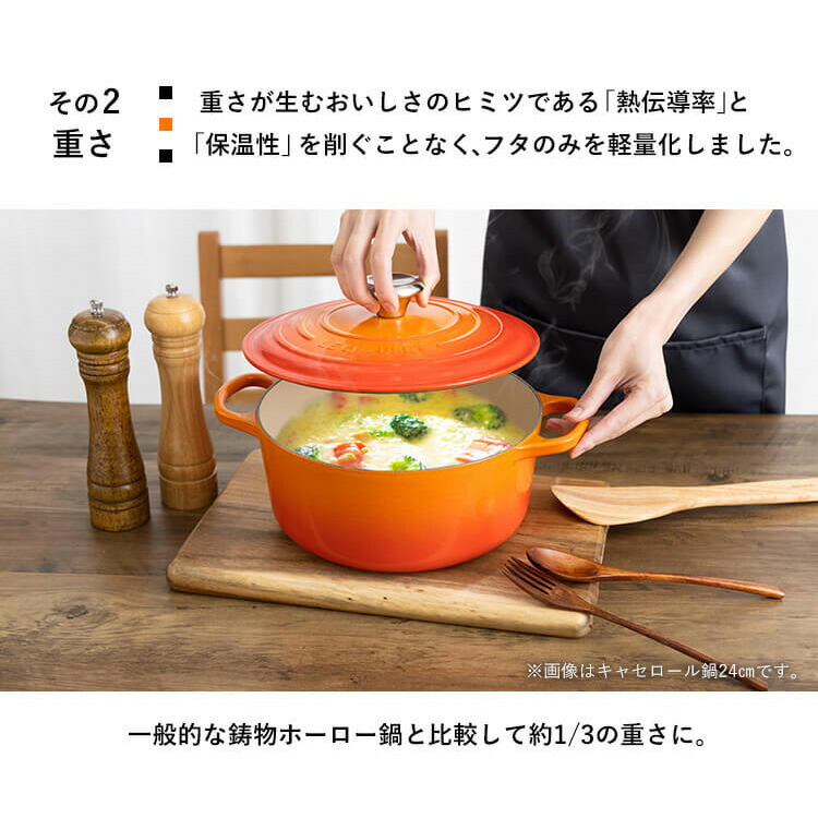 楽天市場】ルクルーゼ 鍋 両手鍋 27cm ルクルーゼ Casseruole Ovale