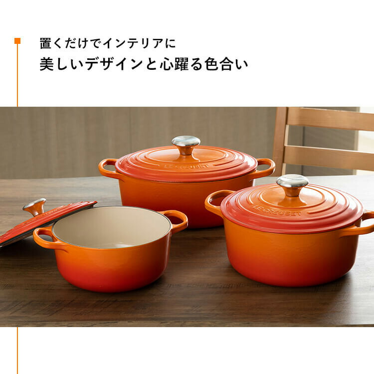 楽天市場】ルクルーゼ 鍋 両手鍋 27cm ルクルーゼ Casseruole Ovale