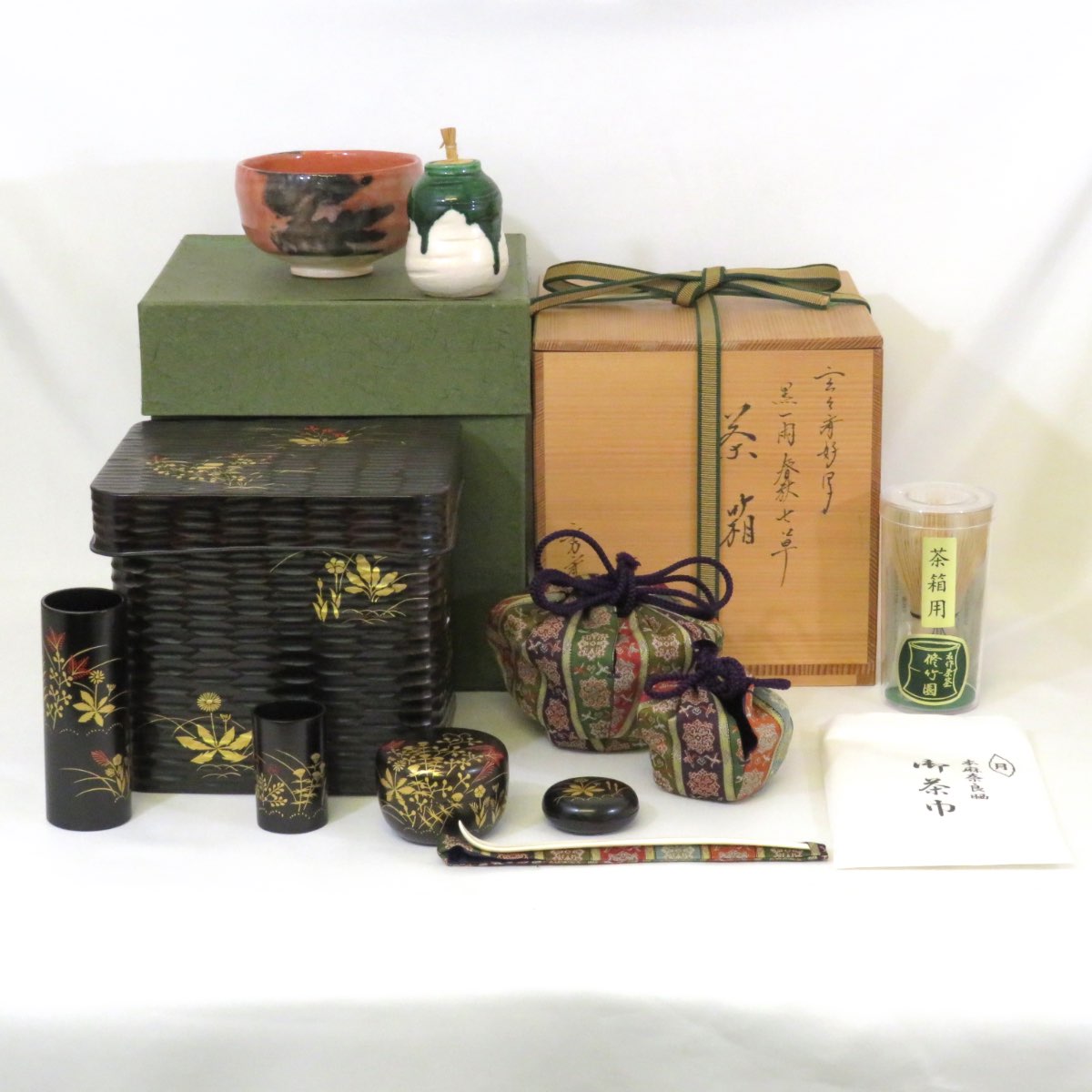 古志野 茶入れ 裏千家八代又玄斎 箱書き 古箱 【公式通販】