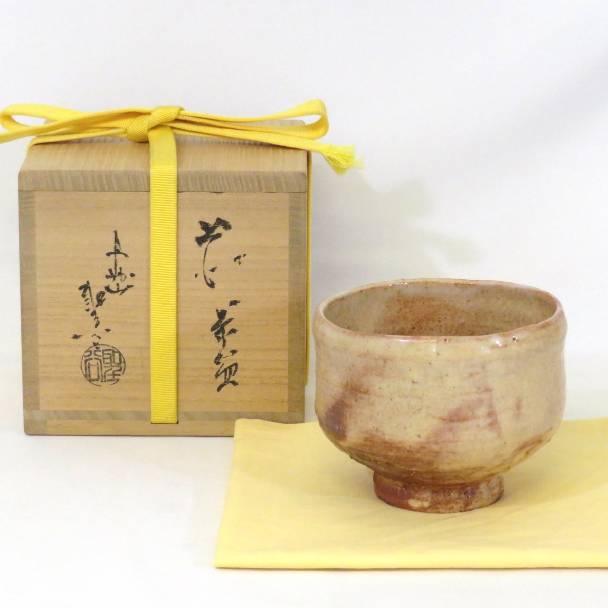 楽天市場】【五月の特売品】丹妙山 宇田川聖谷作 萩焼 茶碗 茶道具