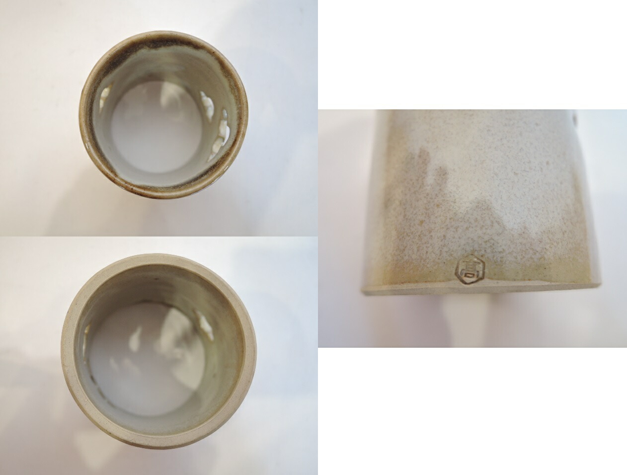 楽天市場】【中古】十四代 亀井味楽作 高取焼 梅透蓋置 茶道具【美品