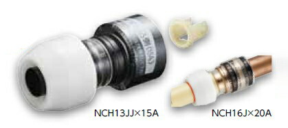 楽天市場】ブリヂストン プッシュマスター 【NCH13JJ×15A】 銅管変換