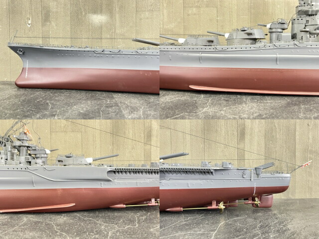 楽天市場】デアゴスティーニ 戦艦 ヤマト 【中古】 大和 幅約106cm
