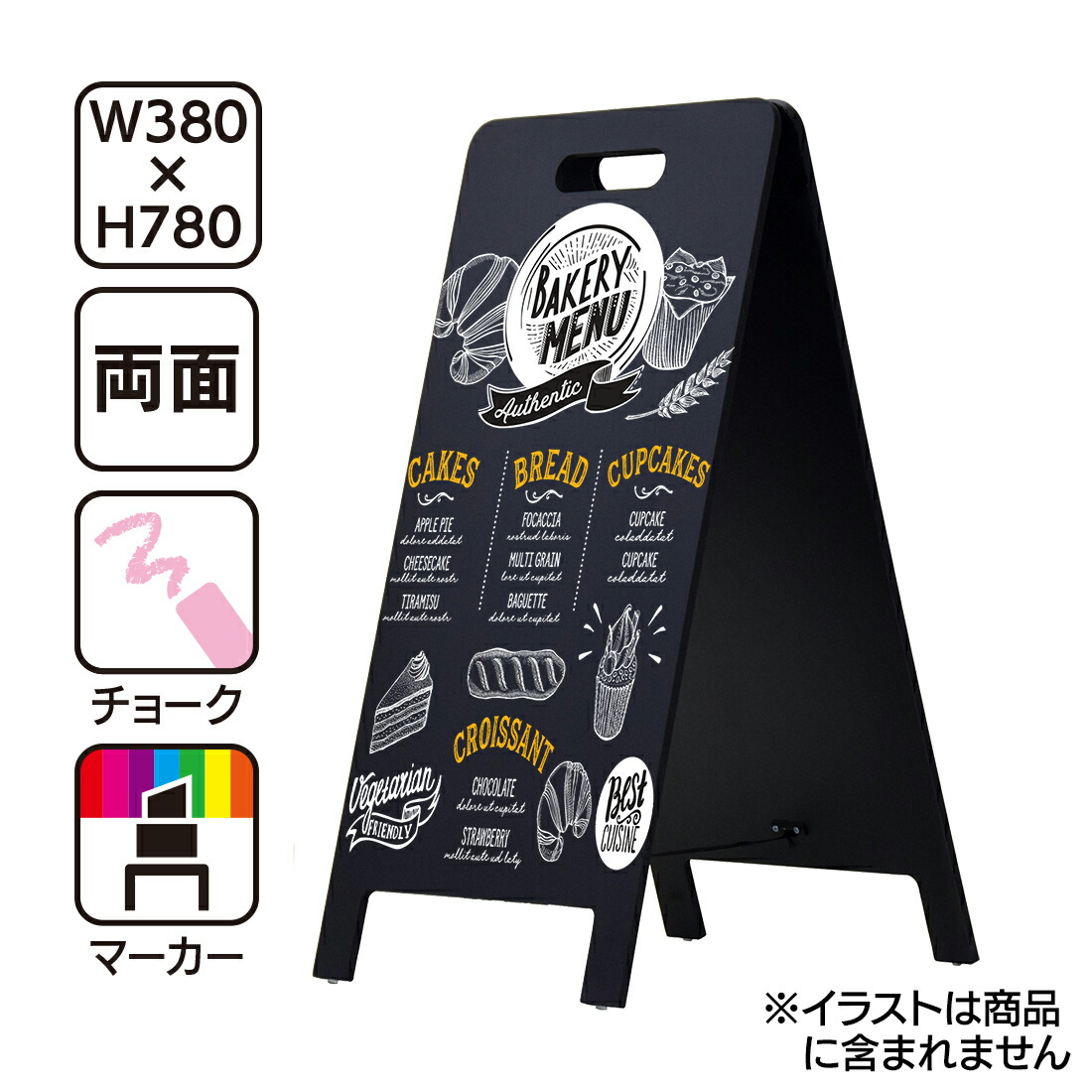 楽天市場】カフェ ウェルカムボードの通販