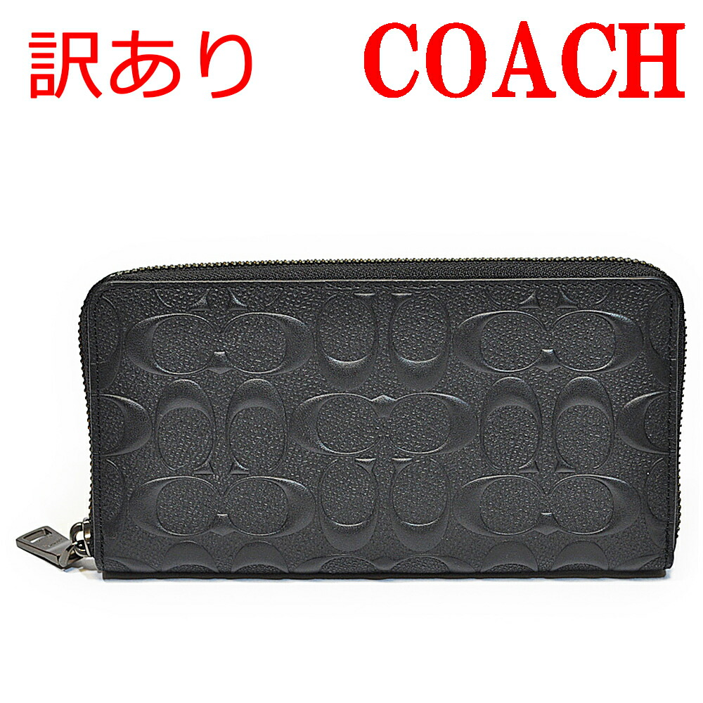 楽天市場】訳あり コーチ 長財布 財布 メンズ アウトレット COACH