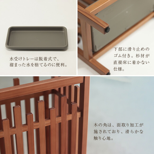 楽天市場】＼特典あり／大湊文吉商店 秋田杉 格子傘立 OM-181[傘立て