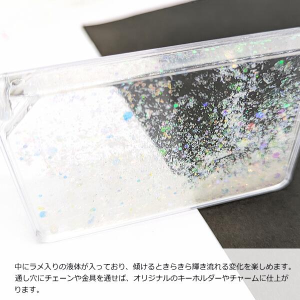楽天市場】アクリルプレート クリア 透明色 1個 アクリルボード 通し穴